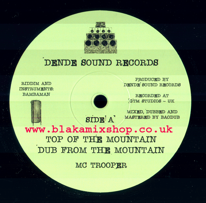10" Top Of The Mountain/Training Day MC TROOPER/BAMBAMAN
