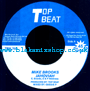 7" Jahoviah/Jahovia Dub MIKE BROOKS