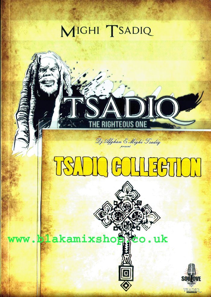 CD/B DJ Alfghan & Mighi Tsadiq Presents Tsadiq Collection & Book