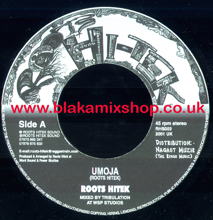 7" Umoja/Dubwize ROOTS HITEK