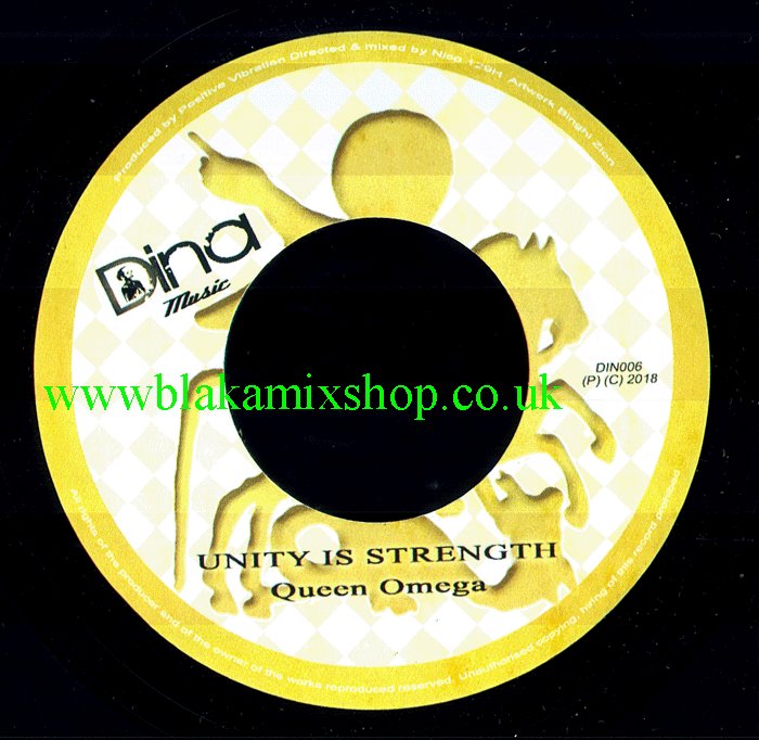 7" Unity Is Strength/Version QUEEN OMEGA