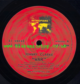 10" War/War Round A Back- JOHNNY CLARKE/HUGHIE IZACHAAR