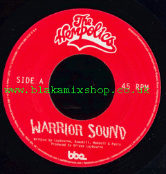 7" Warrior Sound/Version THE HEMPOLICS