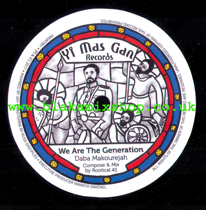 7" We Are The Generation/Version DABA MAKOUREJAH