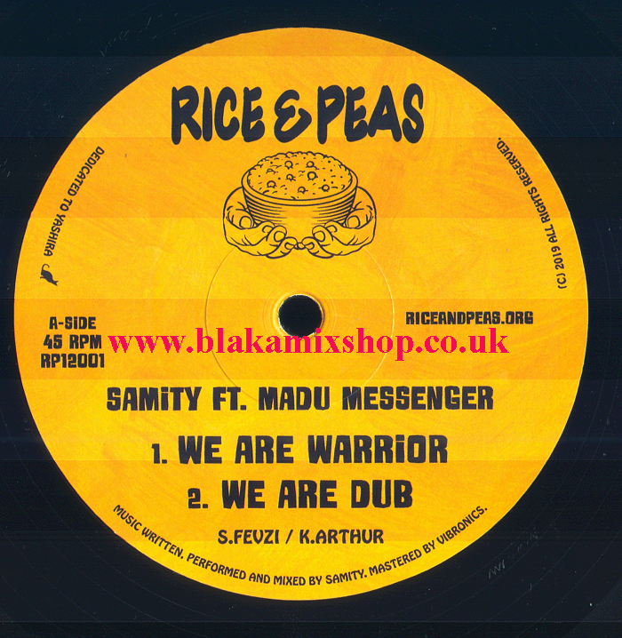 12" We Are Warrior EP SAMITY ft. MADU MESSENGER/I-JAH SALOMON