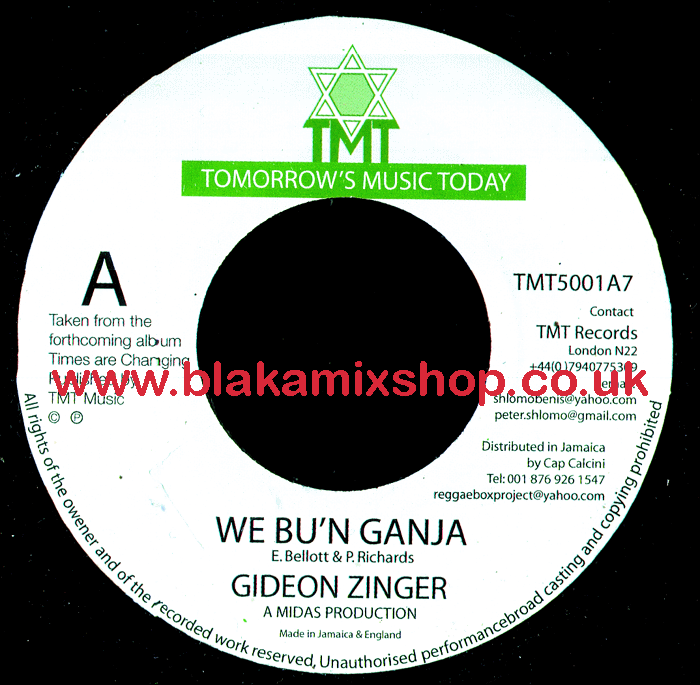 7" We Bun Ganja/Version -GIDEON ZINGER