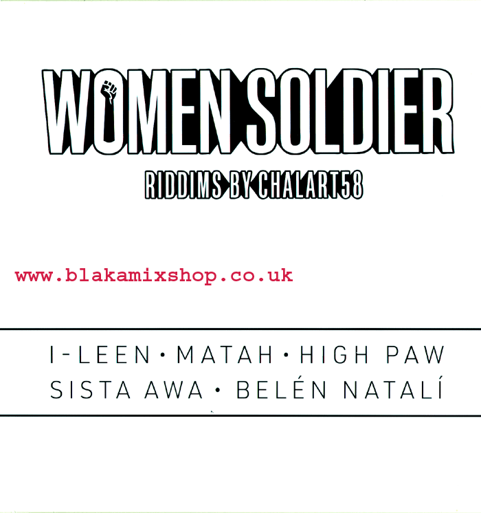 LP Women Soldier VARIOUS ARTIST