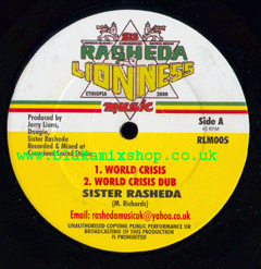 12" World Crisis/Earthquake SIS RASHEDA