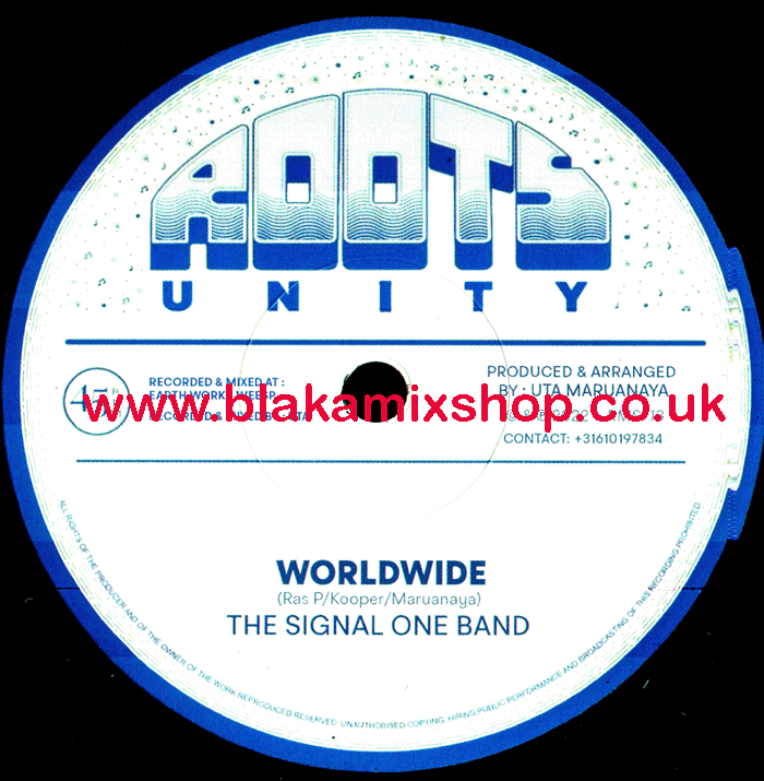 7" Worldwide/Dubwise THE SIGNAL ONE BAND