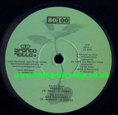 10" Seed Riddim EP 1 PERFECT/RAS ZACHAARI/OBA SIMBA