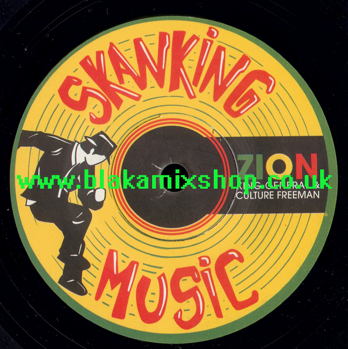 7" Zion/Dub KING GENERAL & CULTURE FREEMAN