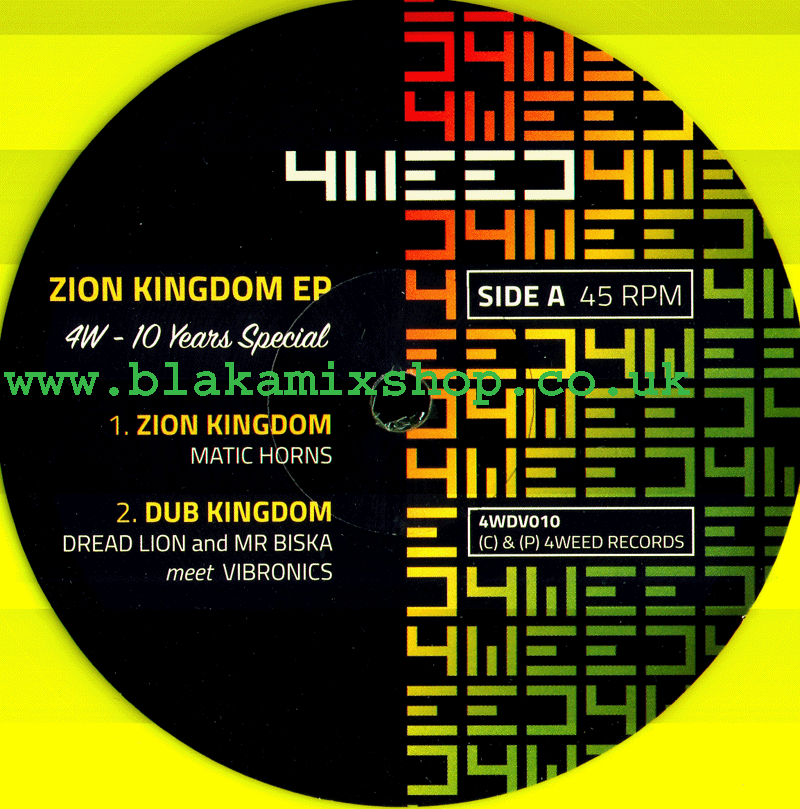 12" Zion Kingdom EP MATIC HORNS/DREAD LION & MR BISKA meets VI