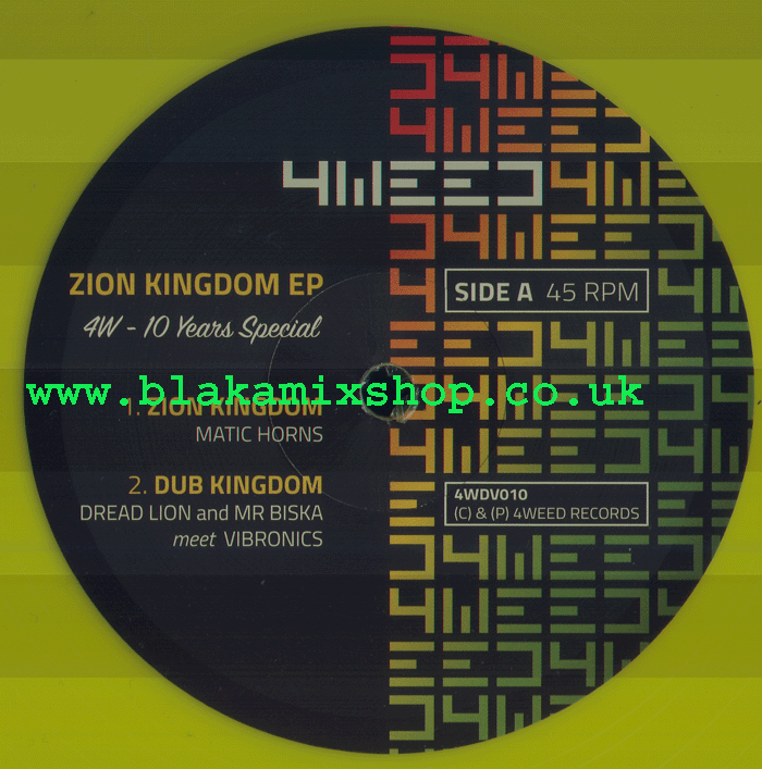 12" Zion Kingdom EP MATIC HORNS/DREADLION & MR BISKA meets VIB