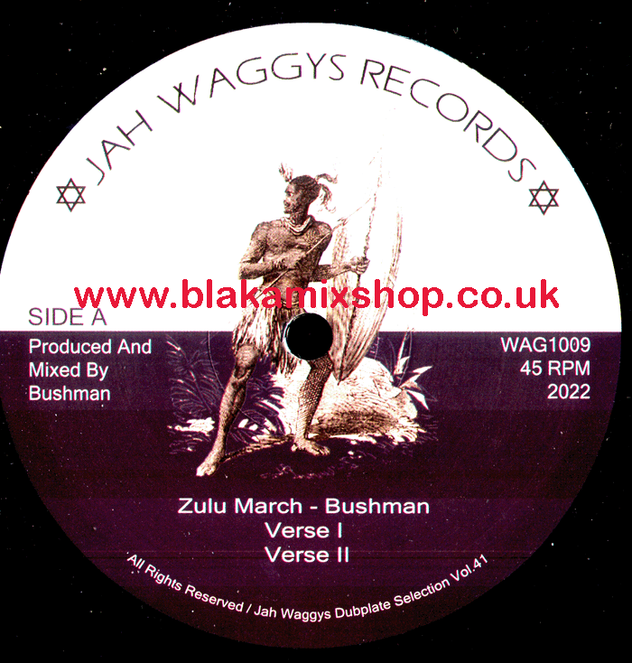 12" Zulu March [4 Mixes] BUSHMAN